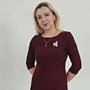 Елена, 47 лет