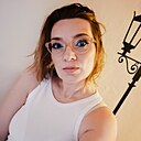 Екатерина, 41 год