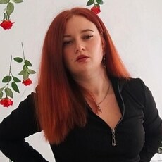 Фотография девушки Екатерина, 35 лет из г. Кричев