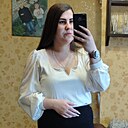 Янина, 26 лет