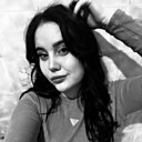 Алина, 23 года