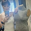 Ольга, 43 года