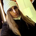 Анна, 35 лет