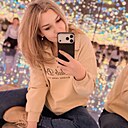 Настасья, 32 года