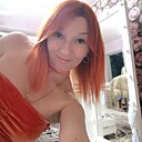 Яна, 46 лет
