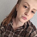 Ксения, 32 года