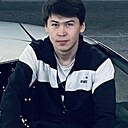 Ердау, 21 год