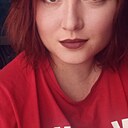 Виолетта, 30 лет