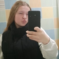 Фотография девушки Полина, 20 лет из г. Гомель