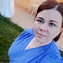 Кристина, 35 лет