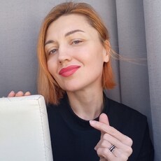 Фотография девушки Лена, 48 лет из г. Ижевск