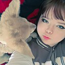 Полина, 33 года