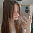 Алина, 20 лет
