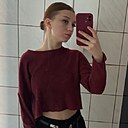 Юля, 18 лет