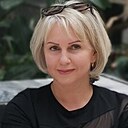 Натали, 46 лет