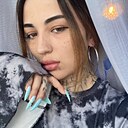 Василиса, 21 год