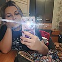 Кристина, 32 года