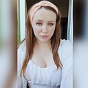 Яна, 26 лет