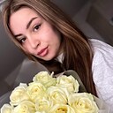 Карина, 30 лет