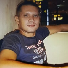 Фотография мужчины Сергей, 39 лет из г. Губаха