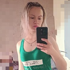 Фотография девушки Наталия, 31 год из г. Евпатория