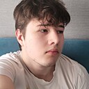 Роман, 19 лет