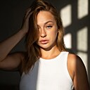 Аля, 36 лет