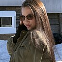 Екатерина, 29 лет