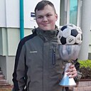 Арсений, 18 лет