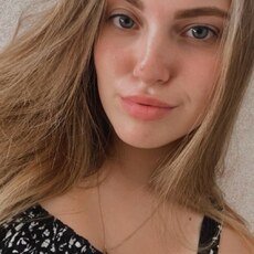 Фотография девушки Полина, 30 лет из г. Барнаул