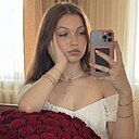 Кристина, 21 год