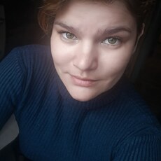 Фотография девушки Любовь, 32 года из г. Тайшет