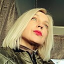 Наталья, 46 лет