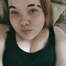 Фотография девушки Полина, 24 года из г. Жлобин