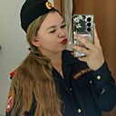 Милана, 20 лет