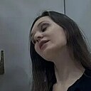 Мария, 38 лет