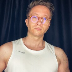 Фотография мужчины Андрей, 27 лет из г. Белгород