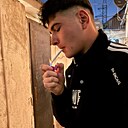 Емилы, 23 года