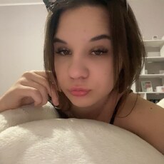 Фотография девушки Екатерина, 18 лет из г. Ростов-на-Дону