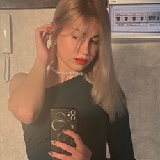 Елена, 33 из г. Калининград.