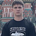 Василий, 20 лет