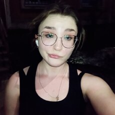 Екатерина, 18 из г. Нижний Новгород.
