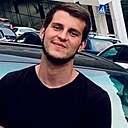 Евгений, 29 лет