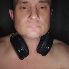 Фотография мужчины Сергей, 43 года из г. Раменское