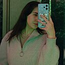 Дина, 18 лет