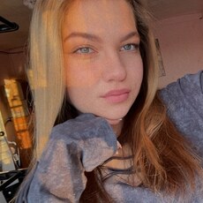 Фотография девушки Софья, 21 год из г. Черемхово