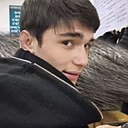 Расул, 18 лет