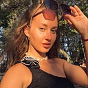 Оксана, 29 лет