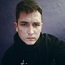 Сергей, 28 лет