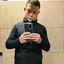 Халил, 28 лет